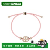 香港直邮Tory 女士 Burch 1h可退 托里 伯奇 Miller可调节手链