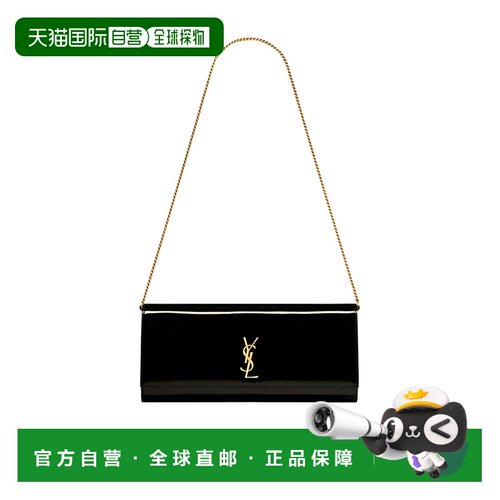 Saint Laurent KATE单肩包 851921B870W 【付后1h可退】