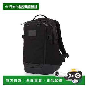 自营欧洲直邮GREGORY格里高利 Quarry20L 登山徒步背包 户外男女