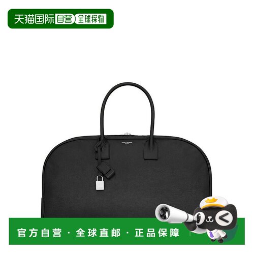 1h可退 香港直邮Saint Laurent 圣罗兰 男士 皮革旅行包 819266AA