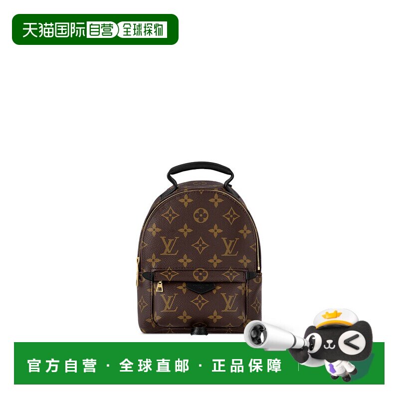1h可退 欧洲直邮louis vuitton/路易威登 女士 双肩包背包