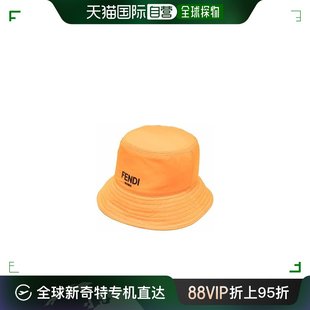 香港直邮Fendi 男童logo标志渔夫帽童装 芬迪
