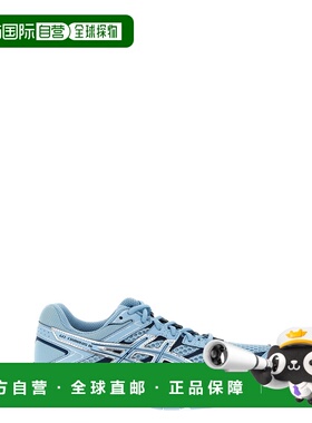 1h可退 香港直邮Asics 亚瑟士 女士 'Gel-Cumulus 16' 运动鞋 120