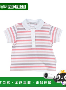 1h可退 香港直邮Moncler 盟可睐 婴儿 Polo衫童装 white白色 舒适