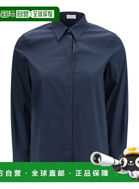 1h可退 香港直邮Brunello Cucinelli 翻领长袖衬衫 M0091MA626