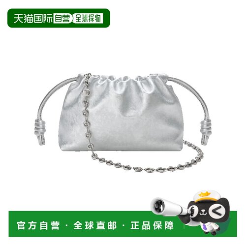 香港直邮LOEWE罗意威女士迷你包 【付后1h可退】