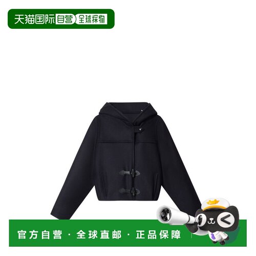1h可退 香港直邮Isabel Marant 伊莎贝尔 玛兰 女士 TRIXIE MANTE