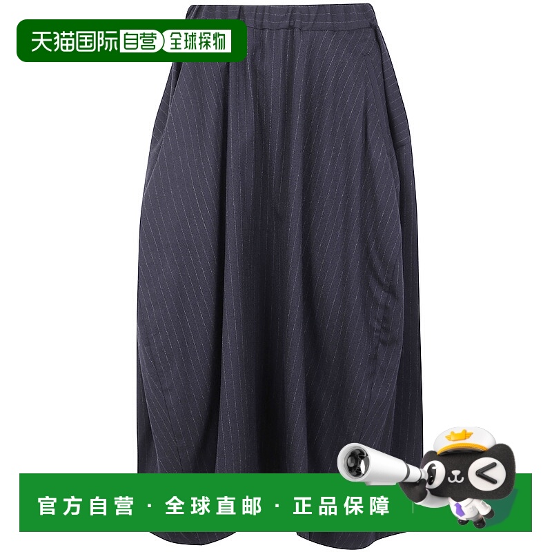 1h可退 欧洲直邮comme des garcons 女士 半身裙
