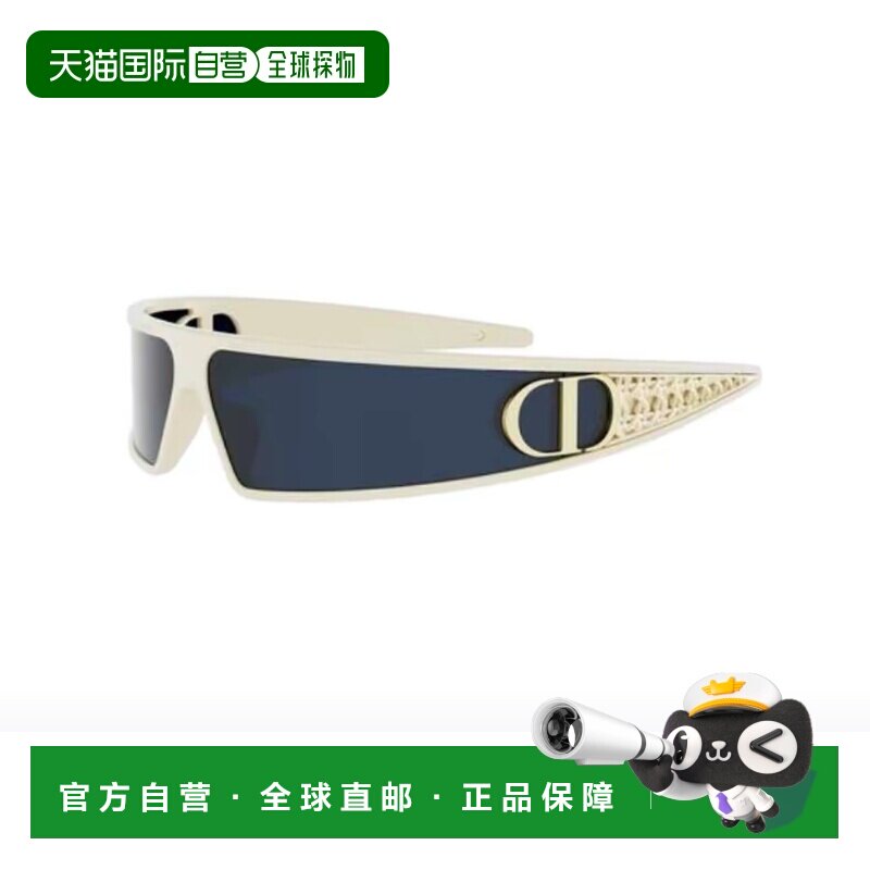 香港直邮DIOR 迪奥 男士 VERY M1U 95b0 91/11/1 女士太阳眼镜 VE