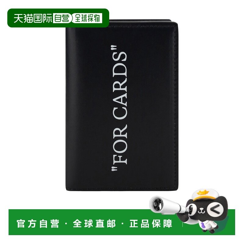 1h可退 香港直邮男士 双折卡包 24FW,箱包皮具/热销女包/男包,钱包,淘宝优惠券,粉丝福利购,淘宝优惠卷