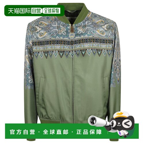 1h可退 香港直邮ETRO 男士夹克 MRBA001699SP1O2X0890 SS2026 花