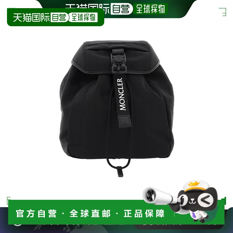 1h可退 香港直邮Moncler盟可睐女双肩包J209B5A00003M3873牛皮