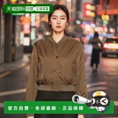 香港直邮MaxMara 麦斯玛拉 女士 1h可退 GREENBI 可反穿帆布短夹