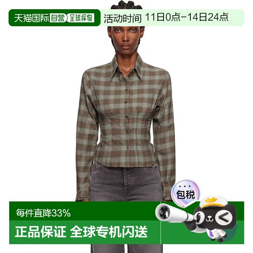 香港直邮Our Legacy 女士 绿色 Envelop 衬衫 W4252EI格纹