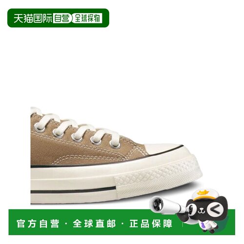 1h可退 欧洲直邮CONVERSE 男士运动鞋 A13339C342 AW2025 绿色 Ch