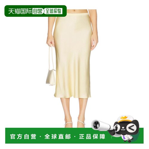 1h可退 ANINE BING 女士 横条真丝中长半身裙 A044001C包臀裙长裙