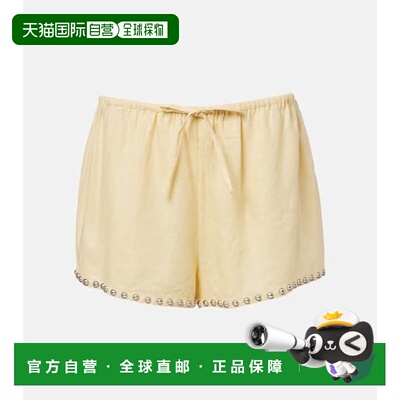 香港直邮Staud 女士 Paddle 精饰亚麻短裤 yellow黄色 舒适时尚