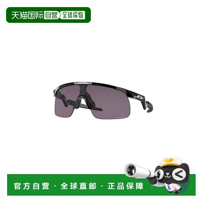 香港直邮Oakley 欧克利 男士 RESISTOR OJ9010 901001 太阳镜 OJ9