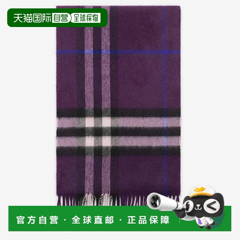 欧洲直邮burberry 女士 围巾披肩博柏利配饰
