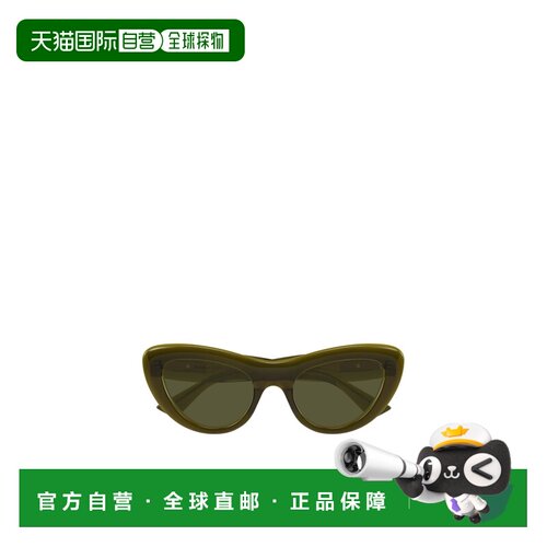 香港直邮Bottega Veneta 全框太阳镜 BV1282S配饰 【付后1h可退】