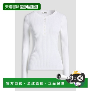 付款1h内可退 香港直邮Sandro 女士 罗纹棉混纺毛衣 SFPPU02512WH