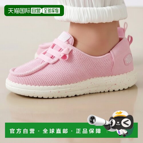 欧洲直邮HEYDUDE女鞋一脚蹬Wendy Stretch Sox