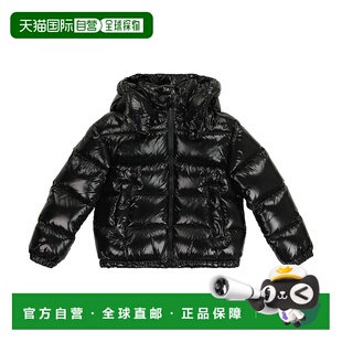 1h可退 香港直邮MONCLER GRENOBLE ENFANT 男童 Fustet 连帽羽绒