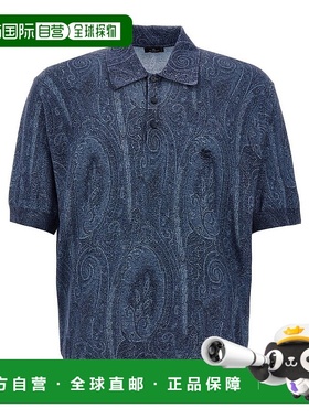 欧洲直邮 ETRO 男士T恤 MRKN0001AK464X0883潮流穿搭时尚高级感