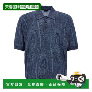 MRKN0001AK464X0883潮流穿搭时尚 欧洲直邮 T恤 男士 高级感 ETRO