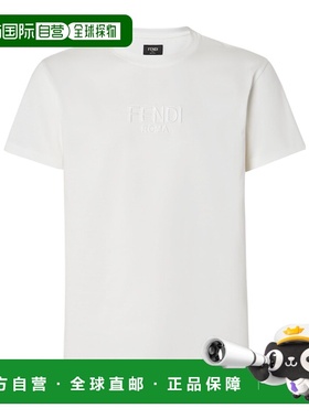 1h可退 香港直邮Fendi 白色棉T恤 FY1319ATLA男装