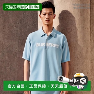 博柏利针织 香港直邮Burberry 徽标装 饰Polo衫 80655711短袖