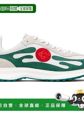 1h可退 香港直邮Casablanca 男士 白色 & 绿色 Stade 运动鞋 APF2