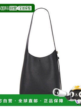 1h可退 香港直邮Tory Burch 托里 伯奇 女士 Romy 小号水饺包 175