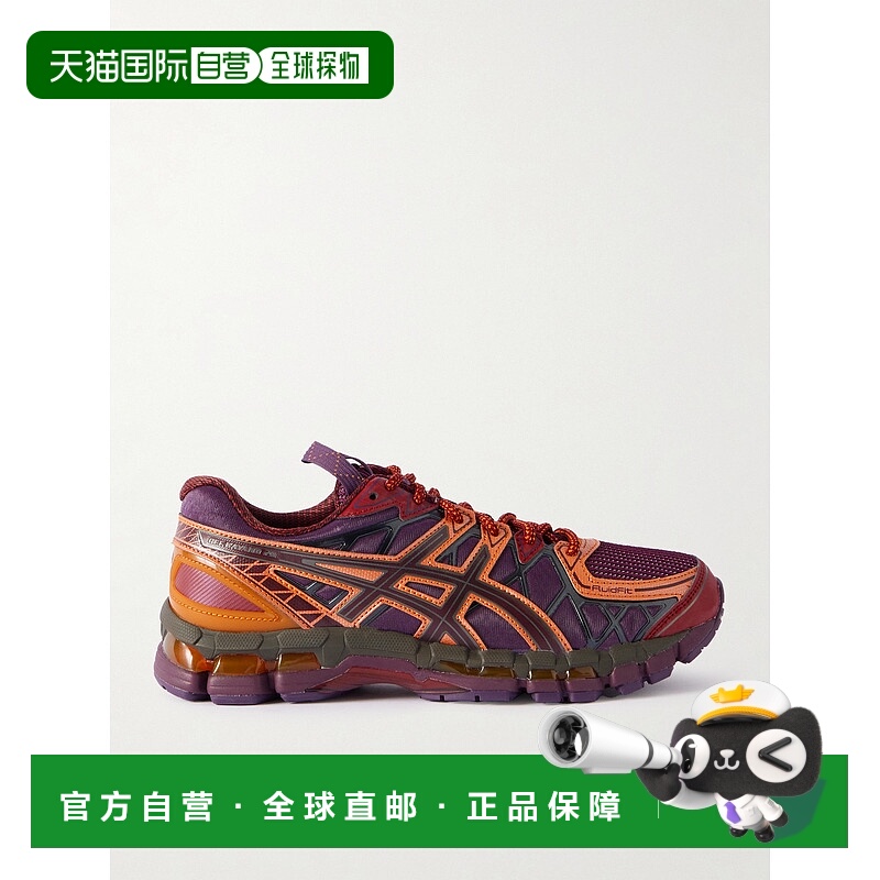 1h可退 香港直邮Asics 亚瑟士 女士 + Kiko Curation UB10-S GEL-