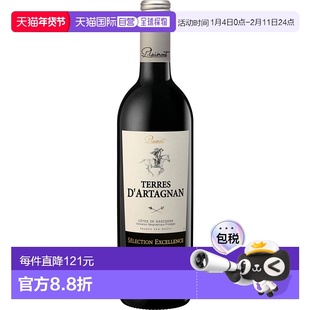 欧洲直邮2022达达尼昂之地 红葡萄酒 普莱蒙13.5% -750ml