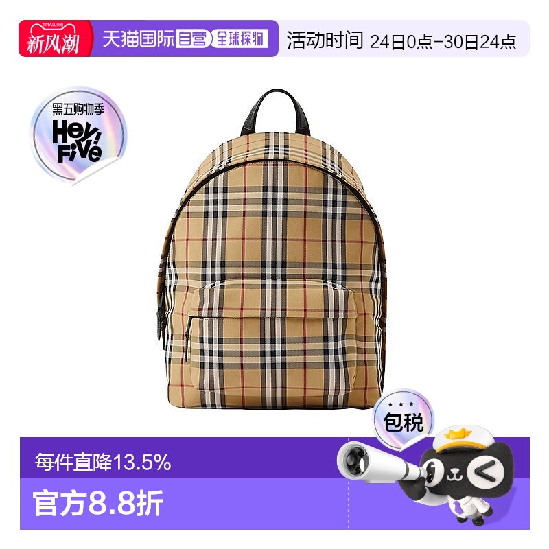 自营欧洲直邮BURBERRY博柏利男包女包双肩背包