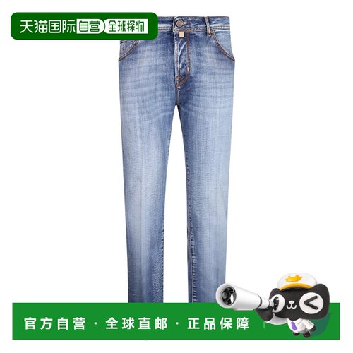 香港直邮JACOB COHEN 男士牛仔裤 QE015081S4071V【付后1h可退】