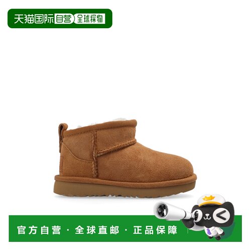 欧洲直邮自营 ugg 男士 靴子雪地靴