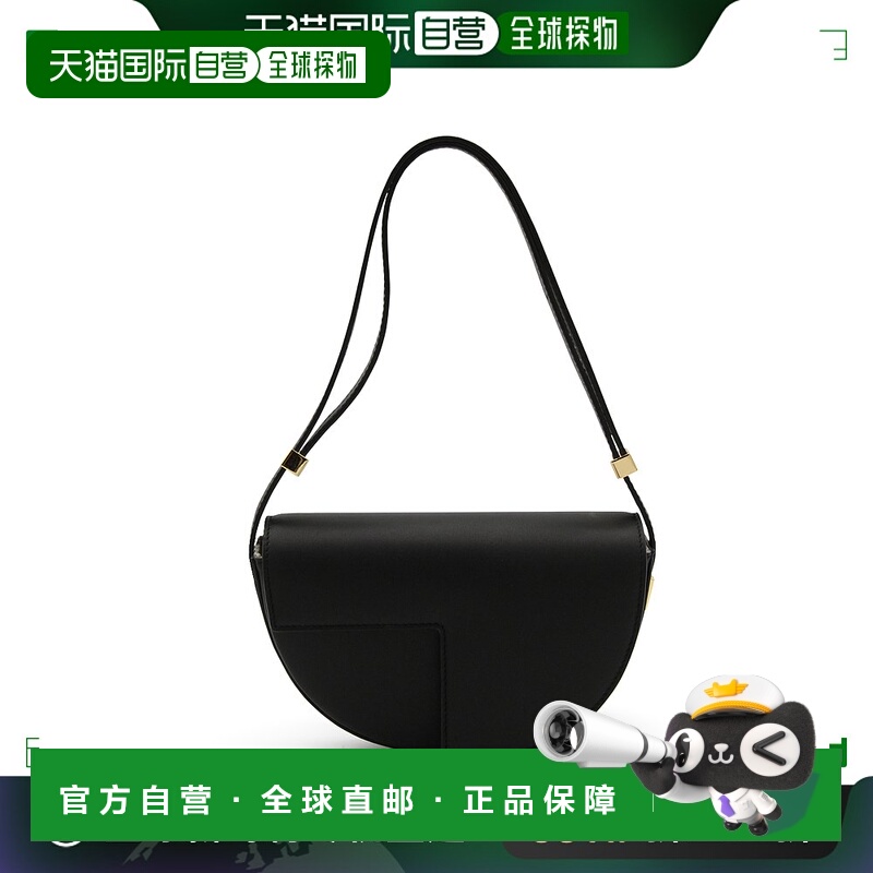 香港直邮Patou 女士 BLACK LEATHER LE PETIT SHOULDER BAG 单肩