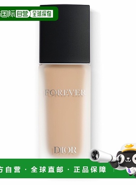 香港直邮Dior迪奥凝脂恒久柔雾粉底液SPF20 PA+++ 30ml #2N正品