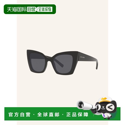 1h可退 欧洲直邮ysl/圣罗兰 女士 太阳镜