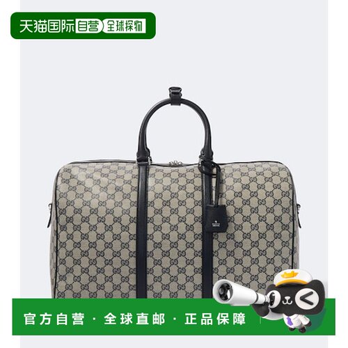 香港直邮Gucci 古驰 男士 Essence GG 中号帆布旅行包