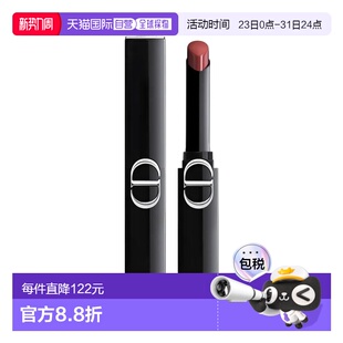 浓郁釉光惊艳正品 欧洲直邮Dior迪奥烈艳蓝金惊艳唇膏口红 2.2g