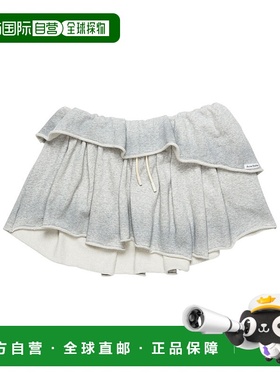 1h可退 香港直邮Acne Studios 荷叶边半身裙 AF0540高腰a字裙