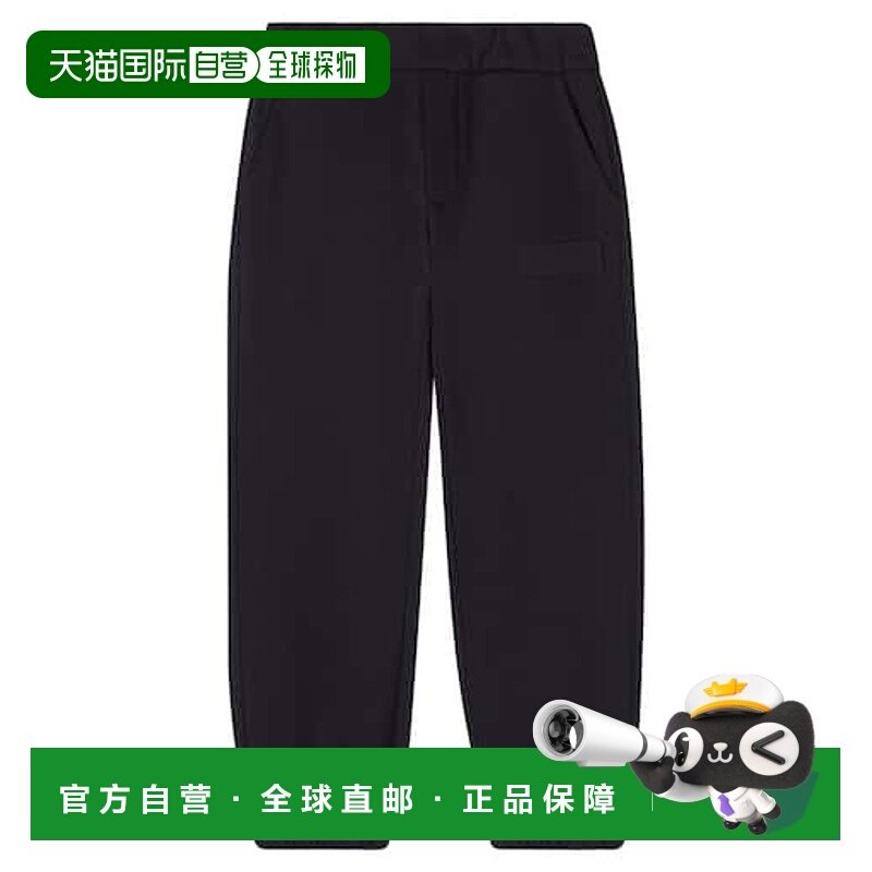 香港直邮moncler 男童 棉质针织运动裤童装 black黑色 舒适时尚,童装/婴儿装/亲子装,裤子,淘宝优惠券,粉丝福利购,淘宝优惠卷