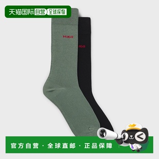 棉混纺袜子 RED两双装 自营欧洲直邮HUGO BOSS雨果HUGO