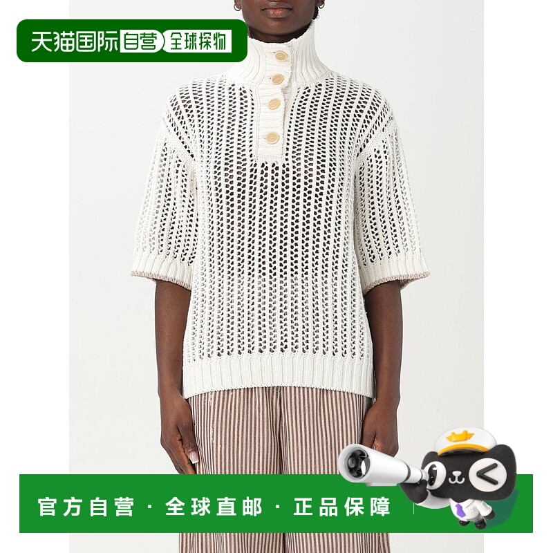 1h可退 欧洲直邮brunello cucinelli 女士 针织衫新款毛衣