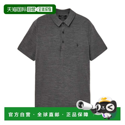 1h可退 香港直邮ALL SAINTS 男士POLO衫 M086KBMONUMENTGREY AW20
