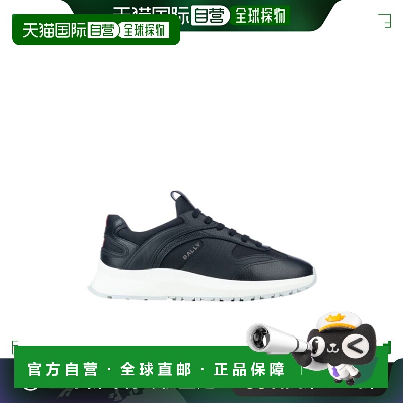 1h可退 香港直邮Bally 巴利 男士 系带运动鞋 MSK0AJTE002