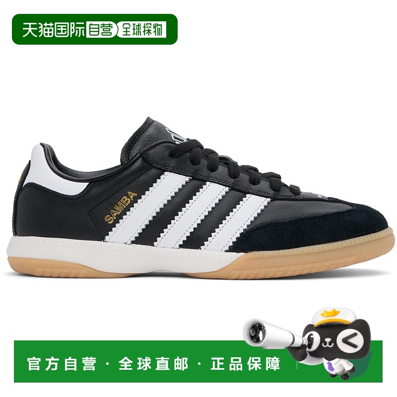 香港直邮Adidas Originals 男士 黑色 Samba MN 运动鞋 IF1952